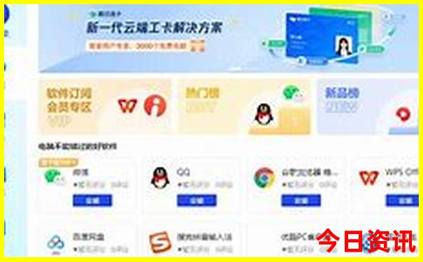 陕西值得去的旅游景点