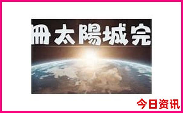 北京溶洞景点哪个好看